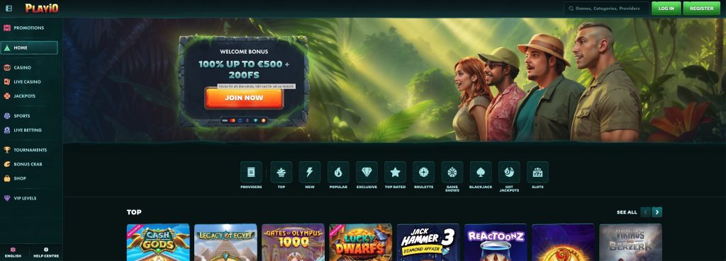 playio homepage