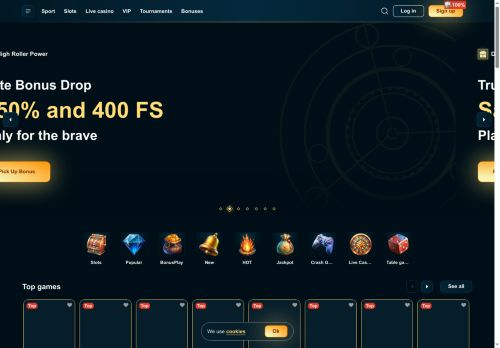 SpellWin Casino desktop screenshot