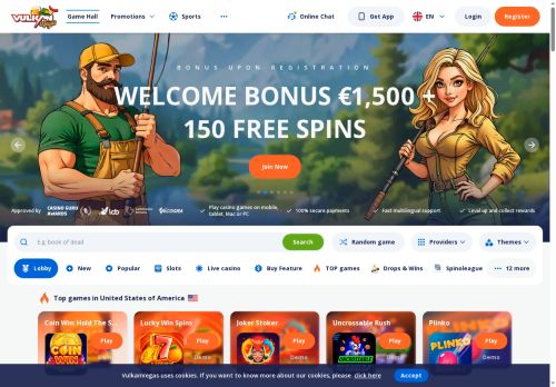 Vulkan Vegas Casino desktop screenshot